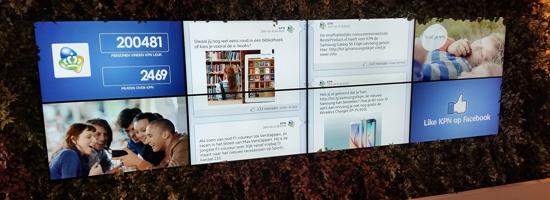 wall-display-screens-KPN